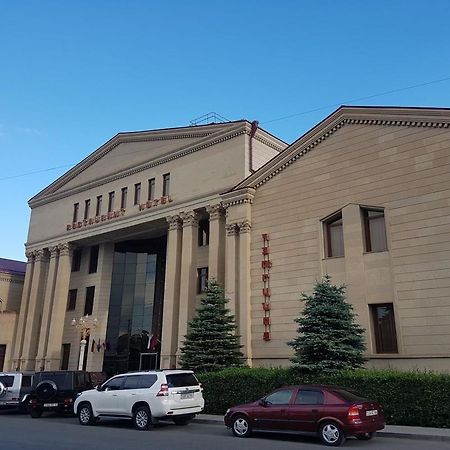 Armenian Royal Palace Erivan Exterior foto