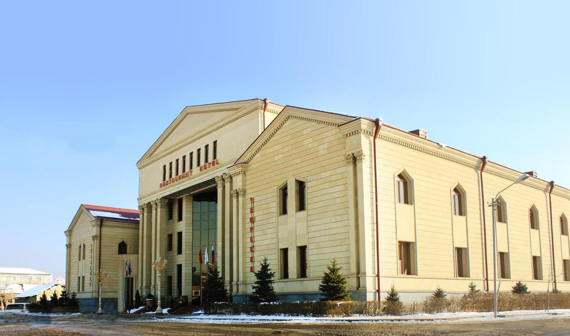 Armenian Royal Palace Erivan Exterior foto