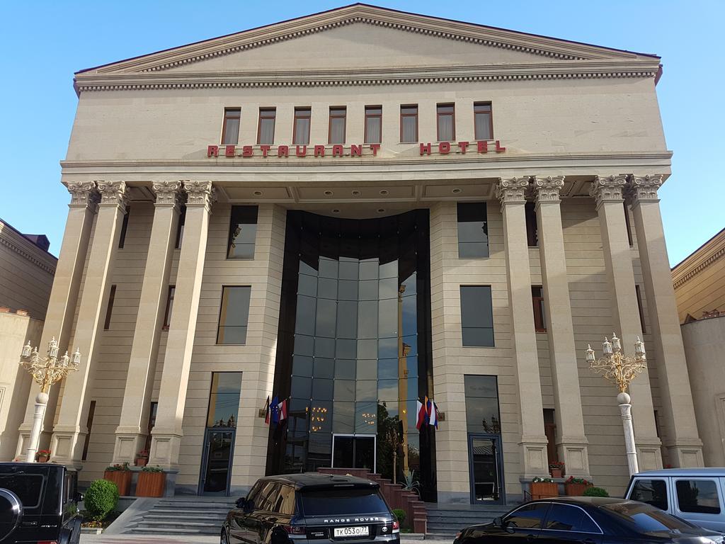 Armenian Royal Palace Erivan Exterior foto